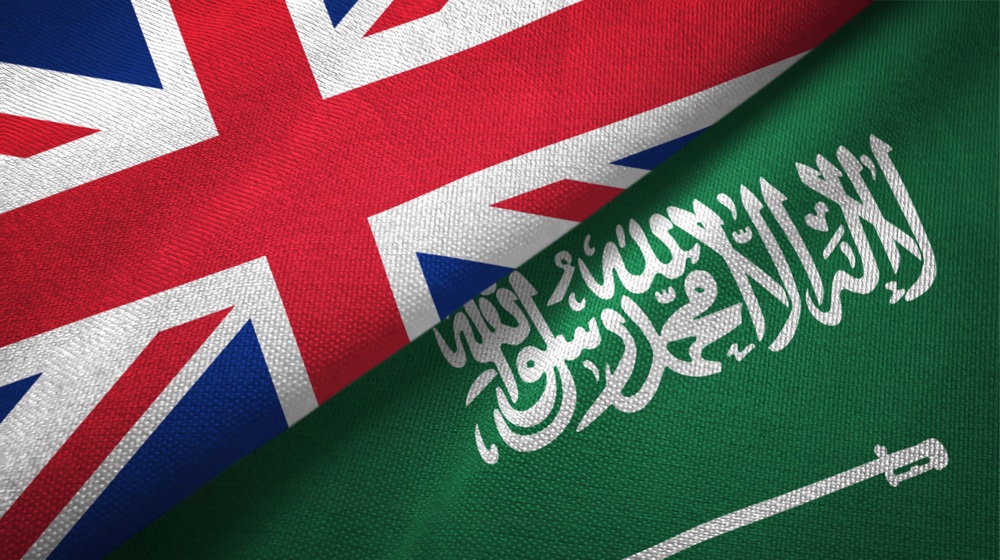 Follow Innovate UK on the AgriFood Tech Innovation Global Expert Mission to Saudi Arabia 
