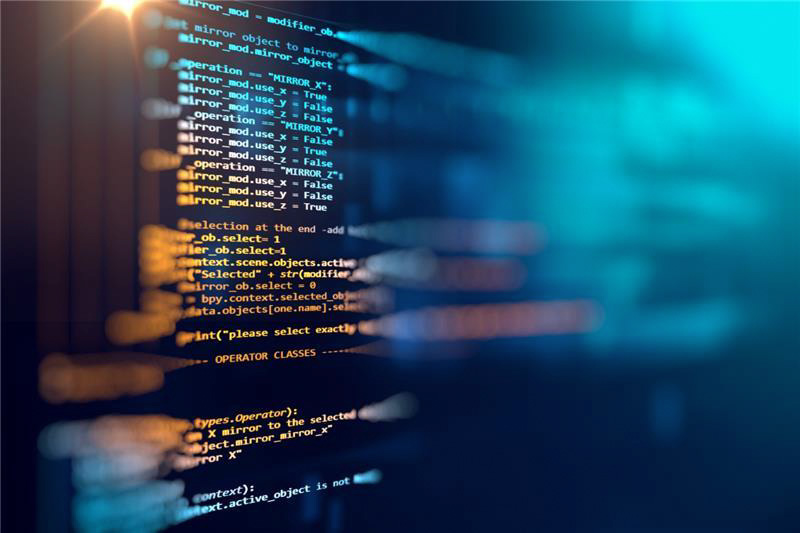 Training and skills gaps for AI in four selected sectors 